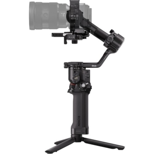 Стедікам DJI RS 5 Combo (CP.RN.00000497.03)