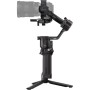 Стедікам DJI RS 5 Combo (CP.RN.00000497.03)