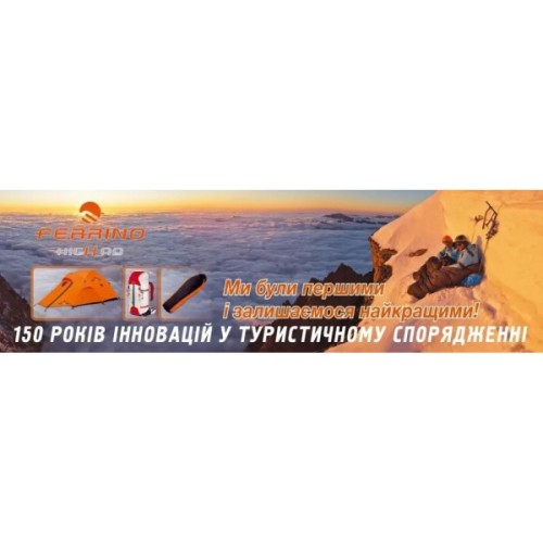 Намет Ferrino Tenere 3 Blue (91033MBB) (932339)