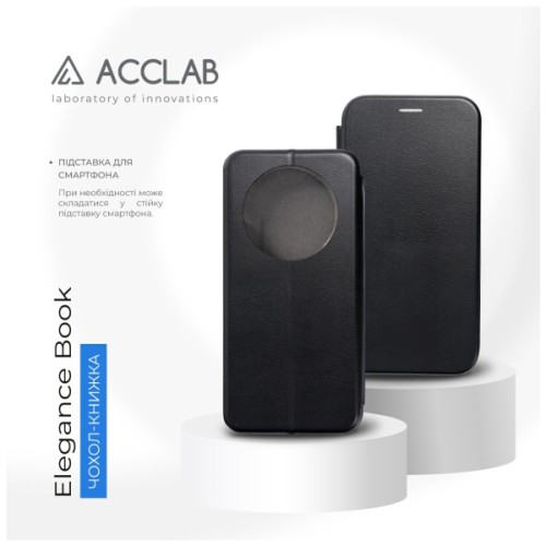 Чохол до мобільного телефона ACCLAB Book Cover Elegance Xiaomi Redmi A4 Black (1283126631757)