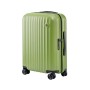Валіза Xiaomi Ninetygo Elbe Luggage 20" Green (6971732585353)