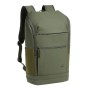 Рюкзак для ноутбука RivaCase 15.6" 7856 Eden, Olive green, 20L (7856Olivegreen)