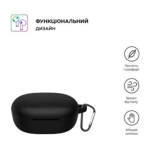 Чохол для навушників Armorstandart Hang Case для Xiaomi Redmi Buds 4 Lite Black (ARM73543)