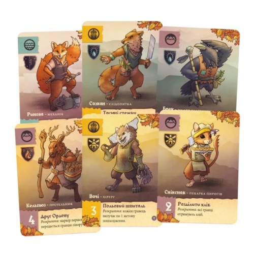 Настільна гра Geekach Games Оборонці нетрів (Defenders of the Wild) (укр.) (GKCH216dw)