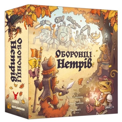 Настільна гра Geekach Games Оборонці нетрів (Defenders of the Wild) (укр.) (GKCH216dw)