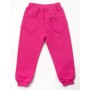 Штани дитячі Aziz трикотажні з утепленням (83029-98G-pink)