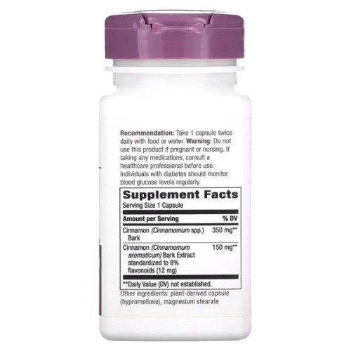 Вітамінно-мінеральний комплекс Nature's Way Кориця, екстракт преміум-класу, Cinnamon, 60 вегетаріанські (NWY15492)