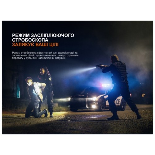 Ліхтар Fenix GL07