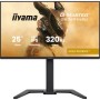 Монітор iiyama GB2591HSU-B1