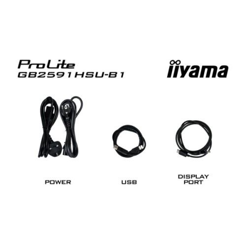 Монітор iiyama GB2591HSU-B1