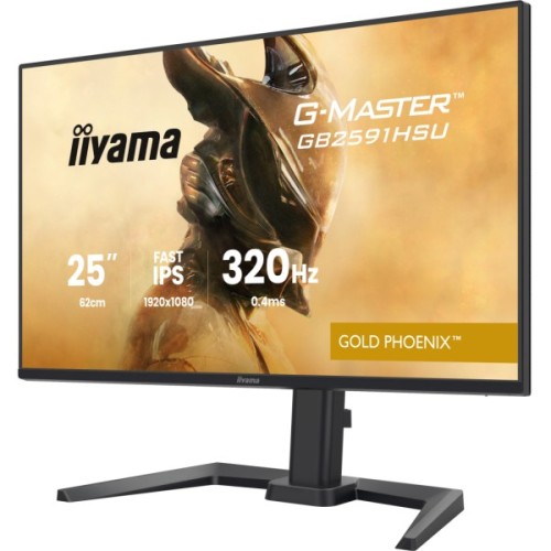 Монітор iiyama GB2591HSU-B1