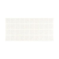 Наклейка на клавіатуру Brain white (STBRTRWHITE)
