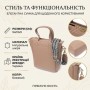 Сумка Vintage З натуральної шкіри Бежева (22918)