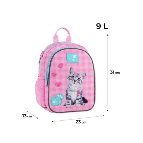 Рюкзак дитячий Kite Kids 2735 Studio Pets (SP26-2735XS)