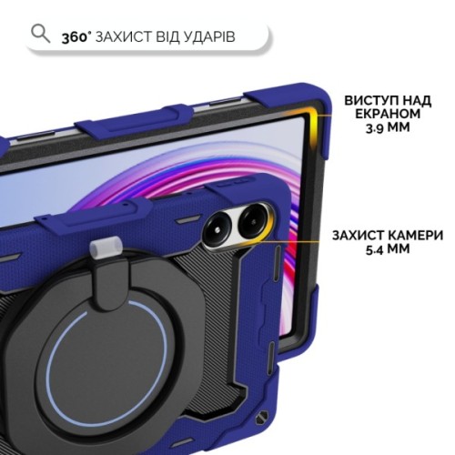 Чохол до планшета BeCover Armor Stand Xiaomi Redmi Pad 2 Pro 12.1" Blue (715502)