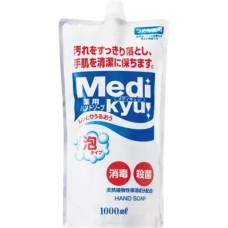 Мило-пінка Rocket Soap Medi Kyu Medicated Foaming Hand Soap Антибактеріальне Змінний блок 1 л (4571113800659) Мило-пінка Rocket Soap Medi Kyu Medicated Foaming Hand Soap Антибактеріальне Змінний блок 1 л (4571113800659)