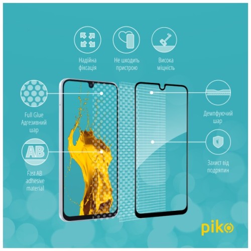 Скло захисне Piko Full Glue Samsung M16 Black (1283126620195)