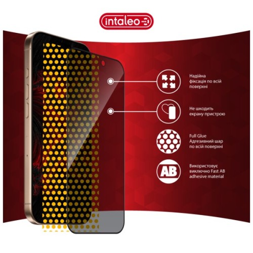 Скло захисне Intaleo Privacy Apple iPhone 17 Pro Max Black (1283126625213)