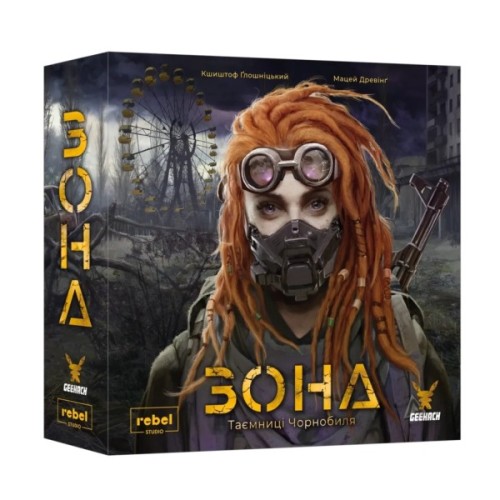Настільна гра Geekach Games Зона. Таємниці Чорнобиля (Zona: The Secret of Chernobyl) (укр.) (GKCH096Z)
