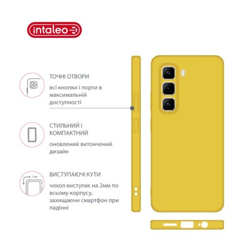 Чохол до мобільного телефона Intaleo Silicone Infinix Hot 50 Pro Yellow (1283126616549)