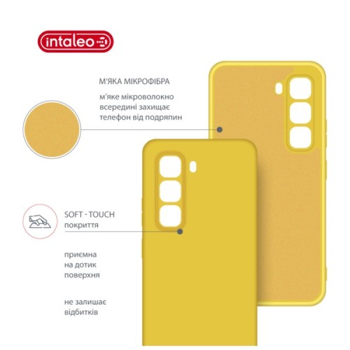 Чохол до мобільного телефона Intaleo Silicone Infinix Hot 50 Pro Yellow (1283126616549)