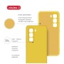 Чохол до мобільного телефона Intaleo Silicone Infinix Hot 50 Pro Yellow (1283126616549)