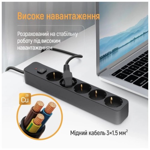 Мережевий фільтр живлення ColorWay CW-PSEA1652BK 5 розеток, 2m Black (CW-PSEA1652BK)