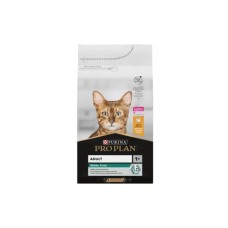 Сухий корм для кішок Purina Pro Plan Original Adult 1+ з куркою 1.5 кг (7613036505956)