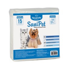 Пелюшки для собак Природа Sani Pet 60x60 см 15 шт (4823082401215)
