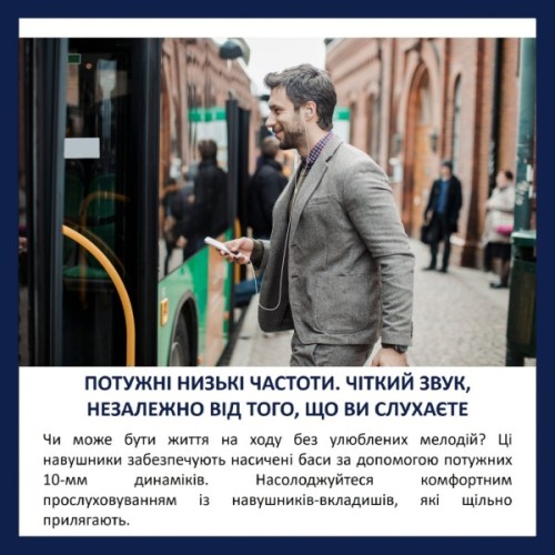 Навушники Philips TAE5008WT/00 USB-С White (TAE5008WT/00)