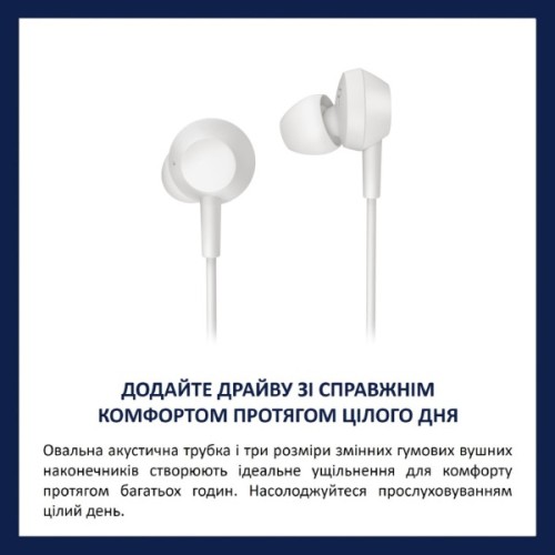 Навушники Philips TAE5008WT/00 USB-С White (TAE5008WT/00)