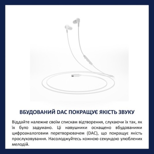 Навушники Philips TAE5008WT/00 USB-С White (TAE5008WT/00)
