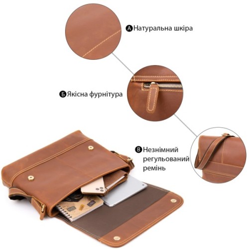 Сумка Vintage Матова Руда (20399)