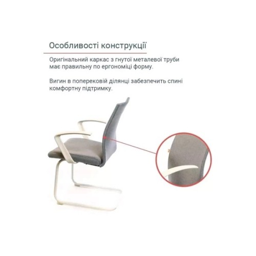 Офісне крісло Аклас Арсі WT CF Чорний (Чорний) (00130338)