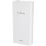 Батарея універсальна Canyon 20000mAh, Input 5V/2A, Output 5V/2.1A(Max), White (CNE-CPB2001W)