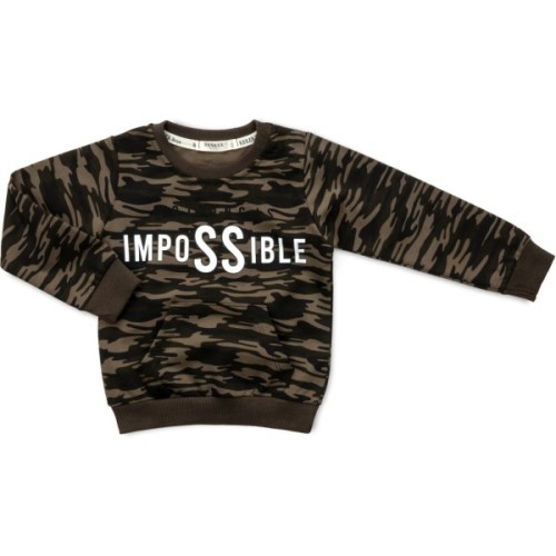 Спортивний костюм дитячий Breeze "IMPOSSIBLE" (16721-110B-green)