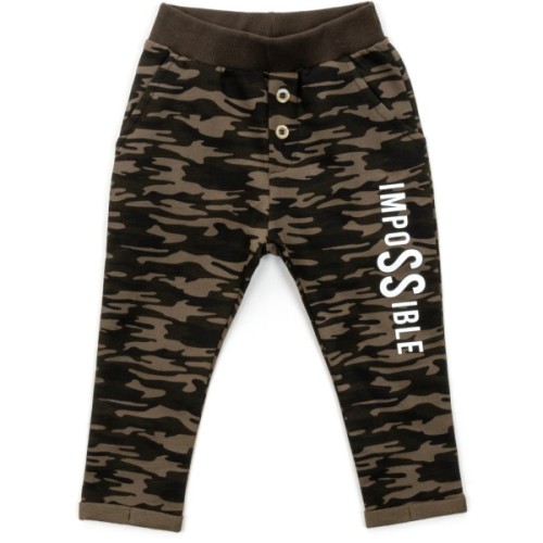 Спортивний костюм дитячий Breeze "IMPOSSIBLE" (16721-110B-green)