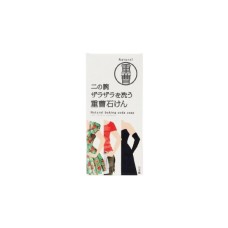 Тверде мило Pelican Baking Soda Soap For Washing Upper Arms Проти "гусячої шкіри" на тілі 135 г (4976631308753)
