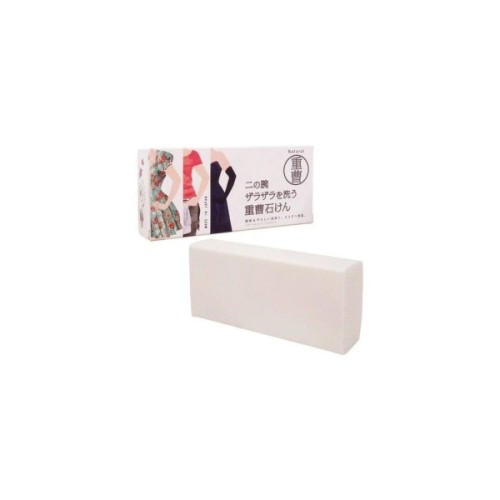 Тверде мило Pelican Baking Soda Soap For Washing Upper Arms Проти "гусячої шкіри" на тілі 135 г (4976631308753)
