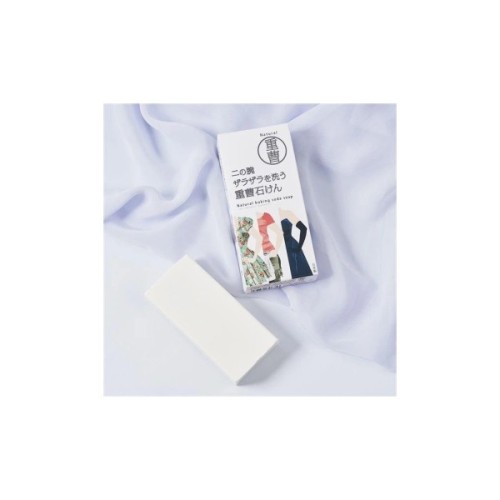 Тверде мило Pelican Baking Soda Soap For Washing Upper Arms Проти "гусячої шкіри" на тілі 135 г (4976631308753)
