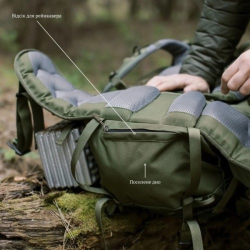 Рюкзак туристичний Tramp Expedition 75 л olive (UTRP-055-olive)