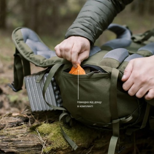 Рюкзак туристичний Tramp Expedition 75 л olive (UTRP-055-olive)