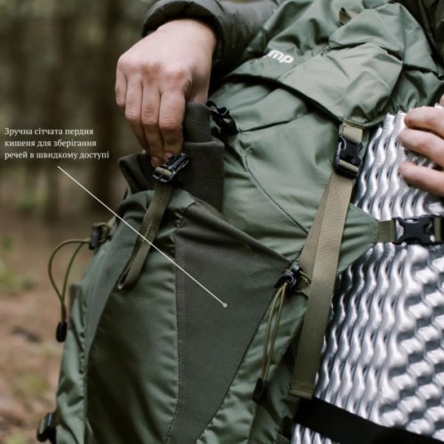 Рюкзак туристичний Tramp Expedition 75 л olive (UTRP-055-olive)