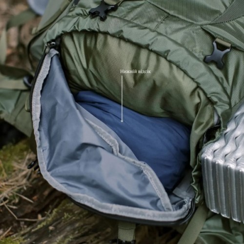 Рюкзак туристичний Tramp Expedition 75 л olive (UTRP-055-olive)