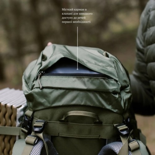 Рюкзак туристичний Tramp Expedition 75 л olive (UTRP-055-olive)