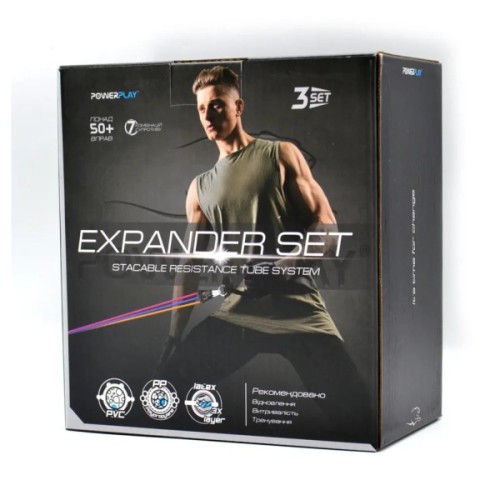 Еспандер PowerPlay PP-4101 Expander Tube Set 3 шт (PP-4101_3set)