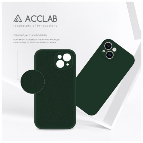 Чохол до мобільного телефона ACCLAB SoftShell Apple iPhone 14 Plus Dark Green (1283126557019)