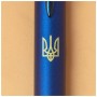 Ручка кулькова Parker IM 17 Professionals UKRAINE Monochrome Blue BP Трезубец (28132_T001y)