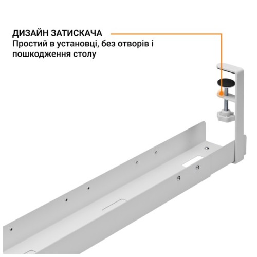 Органайзер для столу OfficePro CT770W