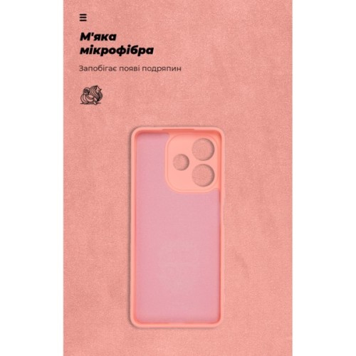 Чохол до мобільного телефона Armorstandart ICON OPPO A5 Pro 4G / A5 Pro 5G Pink (ARM85598)